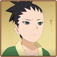 Shikadai