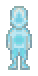 Special Outfit